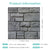 3D Peel and Stick Wall Tile Sample (1 Sheet)