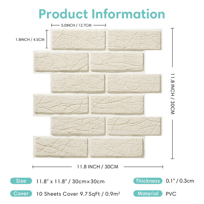 3D_Beige_Brick_Peel_and_Stick_Wall_Tile_Commomy_Decor