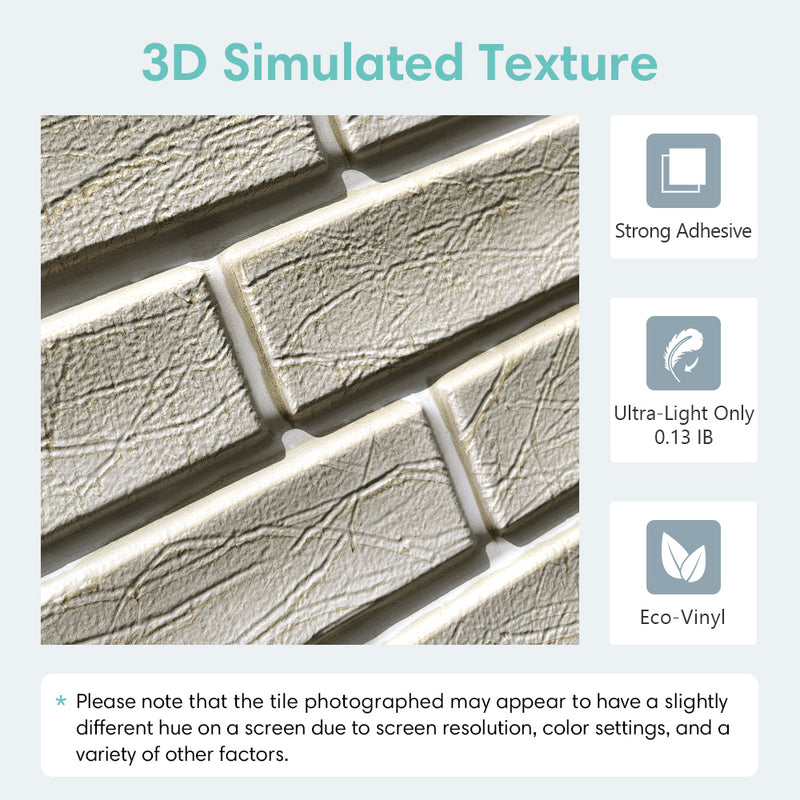 3D_Beige_Brick_Peel_and_Stick_Wall_Tile_Commomy_Decor